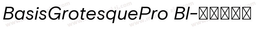 BasisGrotesquePro Bl字体转换
